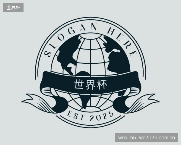 了解世界杯中心