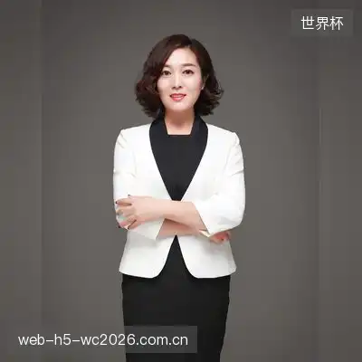 张梓涵